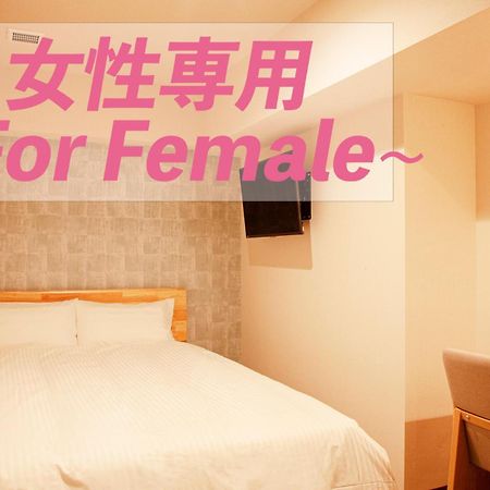 Sauna & Cabin Thermae-Yu Nishiazabu โตเกียว ภายนอก รูปภาพ