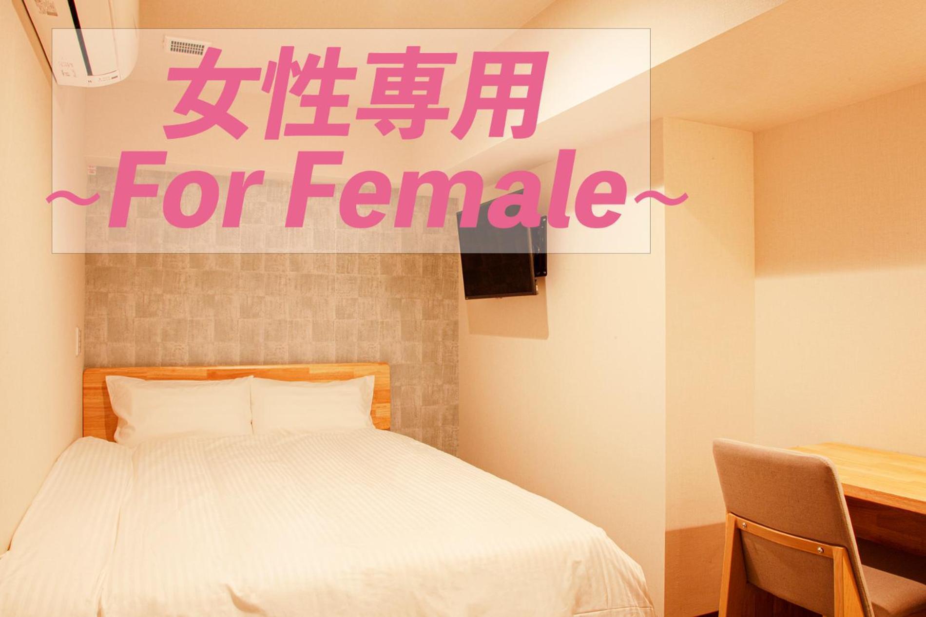 Sauna & Cabin Thermae-Yu Nishiazabu โตเกียว ภายนอก รูปภาพ