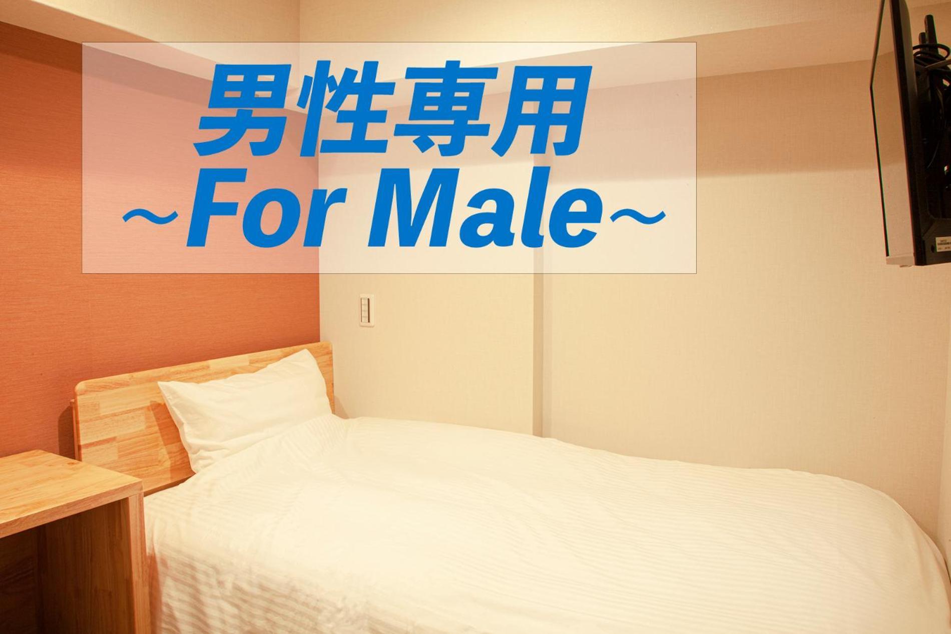 Sauna & Cabin Thermae-Yu Nishiazabu โตเกียว ภายนอก รูปภาพ